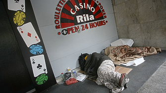 Най-много бездомни има в центъра на София, сочи първо подобно преброяване