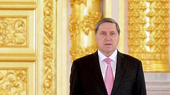 Москва отхвърли европейското контрапредложение за мир в Украйна, харесва американското