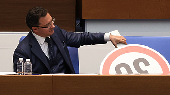 ДЕНЯТ В НЯКОЛКО РЕДА: прасе дразнител, 