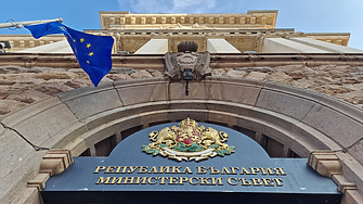 Юзди за бонусите на чиновниците, държавата да плаща осигуровките на младите майки - Тристранката заседава