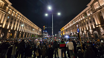 ДЕНЯТ В НЯКОЛКО РЕДА: Благомир Коцев пуснат под гаранция. Бюджетът - оттеглен