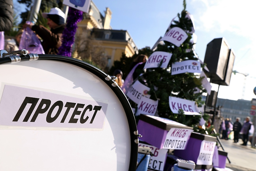 КНСБ иска още 62 млн. евро - за най-бедните в държавния апарат