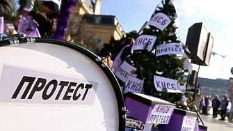 КНСБ иска още 62 млн. евро - за най-бедните в държавния апарат