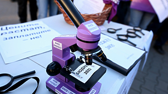 Работодателска организация призова към протест недоволните от Бюджет 2026