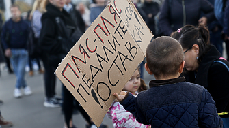 Недоволство, блокада и 