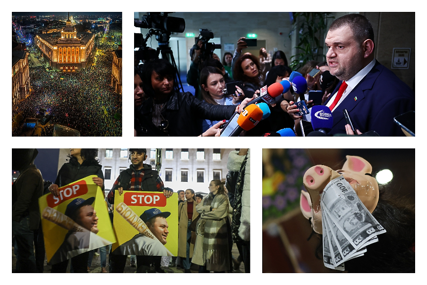 Пеевски сравни с „Народния съд“ протеста, който спря бюджета на властта