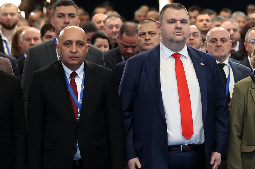 Пеевски нападна Терзиев, ПП-ДБ и 