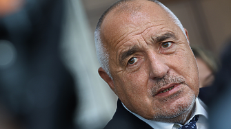 Как ПП не съществуваше, а 