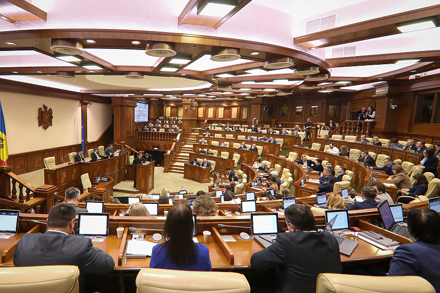 Молдова затваря руския културен център като източник на дезинформация и пропаганда 