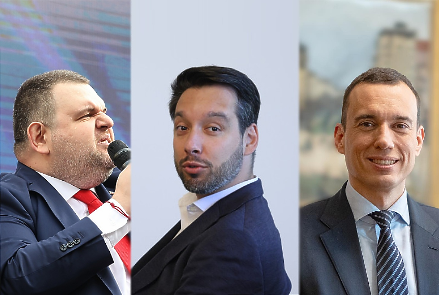 Бонев и Терзиев към Пеевски: Назарян трябва да освободи депутатския паркинг в София