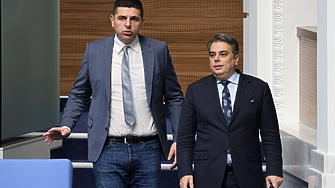 ПП-ДБ: Борисов обяви, че изтегля бюджета, но Пеевски му дръпна ушите