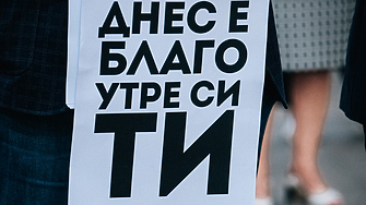 ОИК-Варна оставя Коцев на поста - засега