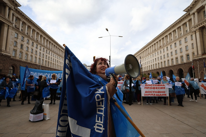 Седмица на недоволството: ден пореден на протестите срещу бюджета