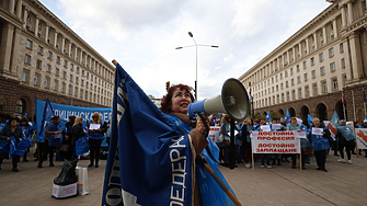 Седмица на недоволството: ден пореден на протестите срещу бюджета