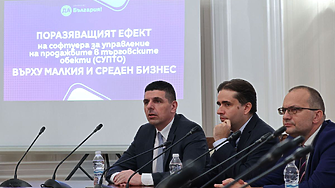 Закон за фискализацията срещу сивата икономика, предлага „Да, България“