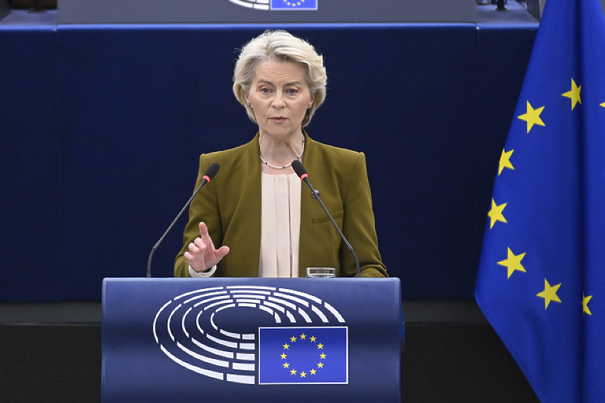 ЕК ще внесе правен текст за блокираните руски активи