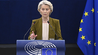 ЕК ще внесе правен текст за блокираните руски активи